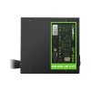 unidade de potência Gamemax, Black (GP-500)