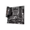 اللوحة الأم Gigabyte (B550M AORUS ELITE)