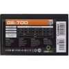 Блок живлення Gamemax  (GE-700)