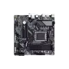 اللوحة الأم Gigabyte B650 (B650M D3HP)