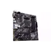 اللوحة الأم Asus (PRIME B550M K)