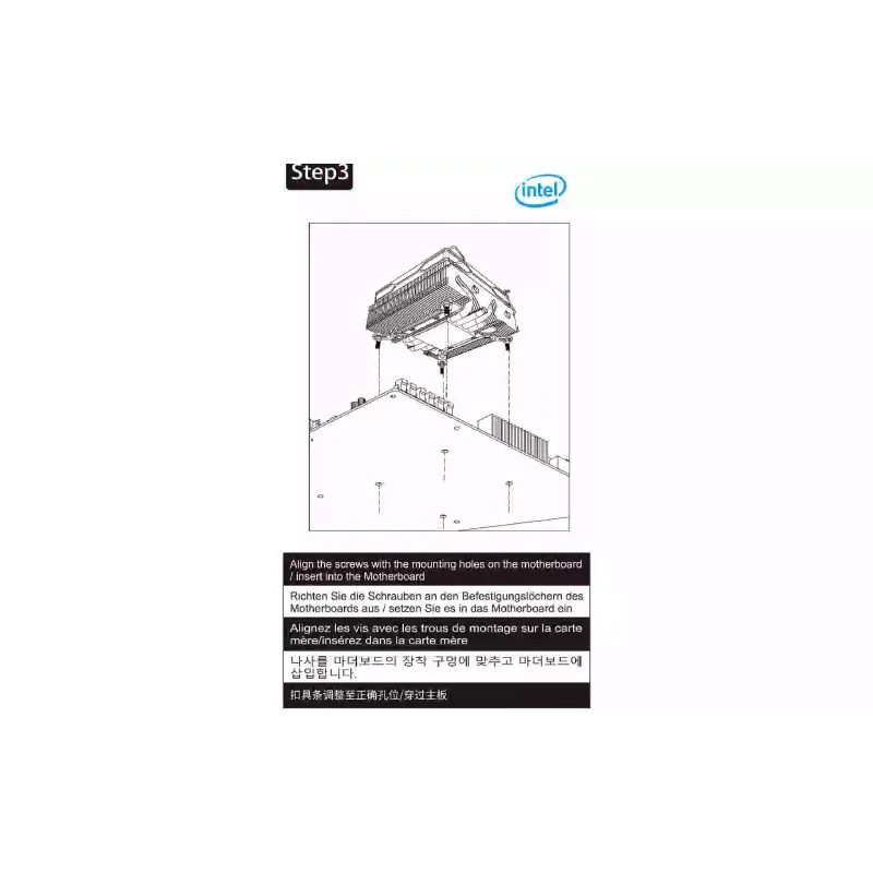 Ψύκτης CPU Gamemax, Ice (Ice-Surface-White)