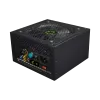захранващ блок Gamemax (VP-450)