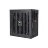 Блок живлення Gamemax  (GE-450)