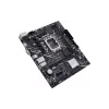Μητρική πλακέτα Asus Prime H610M-K (H610M-K PRIME D4)