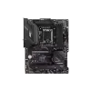 اللوحة الأم MSI (B760 TOMAHAWK WIFI)