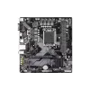 اللوحة الأم Gigabyte (B760M H DDR4)