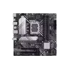 Материнська плата Asus (PRIME B660M A D4 CSM)
