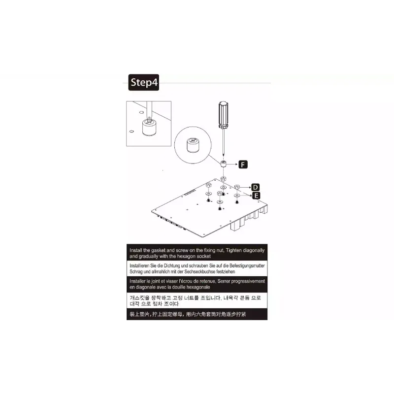 hladilnik procesorja Gamemax, Ice (Ice-Surface-White)
