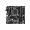 اللوحة الأم Gigabyte (B760M DS3H DDR4)