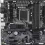 اللوحة الأم Gigabyte (B760M DS3H DDR4)