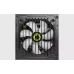 Блок питания Gamemax  (VP-700-RGB)