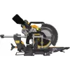 Митра трион DeWALT (DCS781X2)