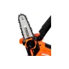 Chain saw Sequoia (SBC2004M)