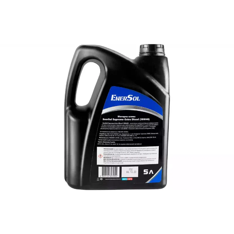 aceite de motor EnerSol (10W-40-5L)