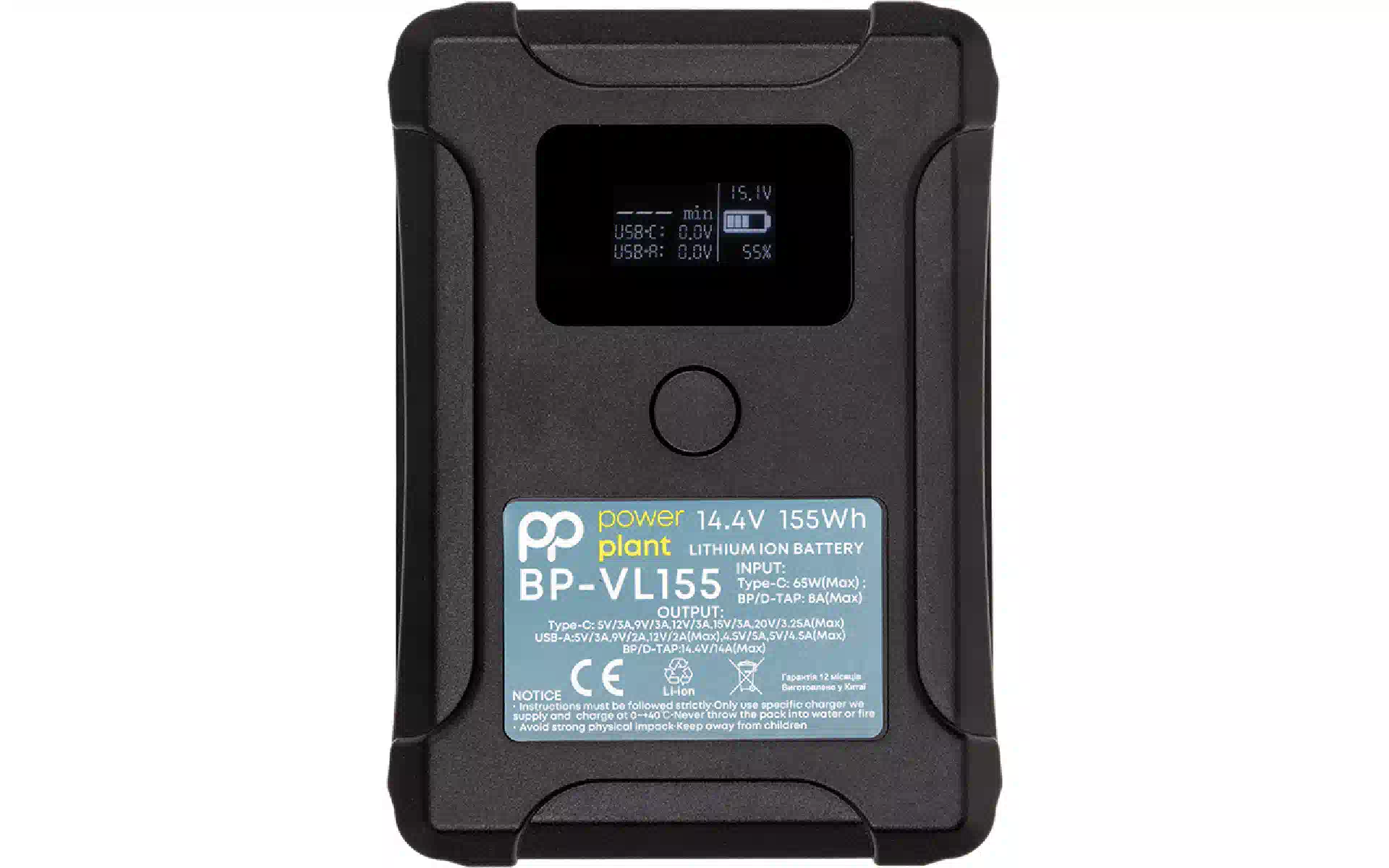 بطارية PowerPlant (CB970940) بطارية PowerPlant (CB970940)