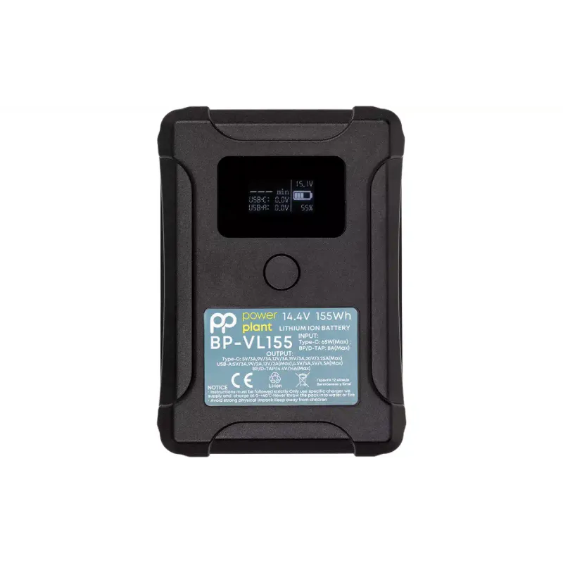 Batería PowerPlant (CB970940)