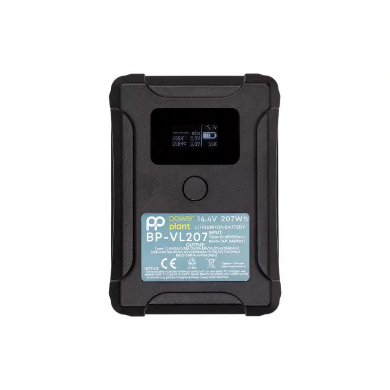 Batterie PowerPlant (CB970957)