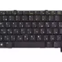 Πληκτρολόγιο για φορητό υπολογιστή PowerPlant, Black (KB315123)