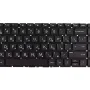 Keyboard for laptop PowerPlant, Black (KB315161)