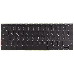 لوحة مفاتيح للكمبيوتر المحمول PowerPlant, Black (KB315383) لوحة مفاتيح للكمبيوتر المحمول PowerPlant, Black (KB315383)