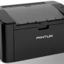 Nyomtató Pantum (P2207)