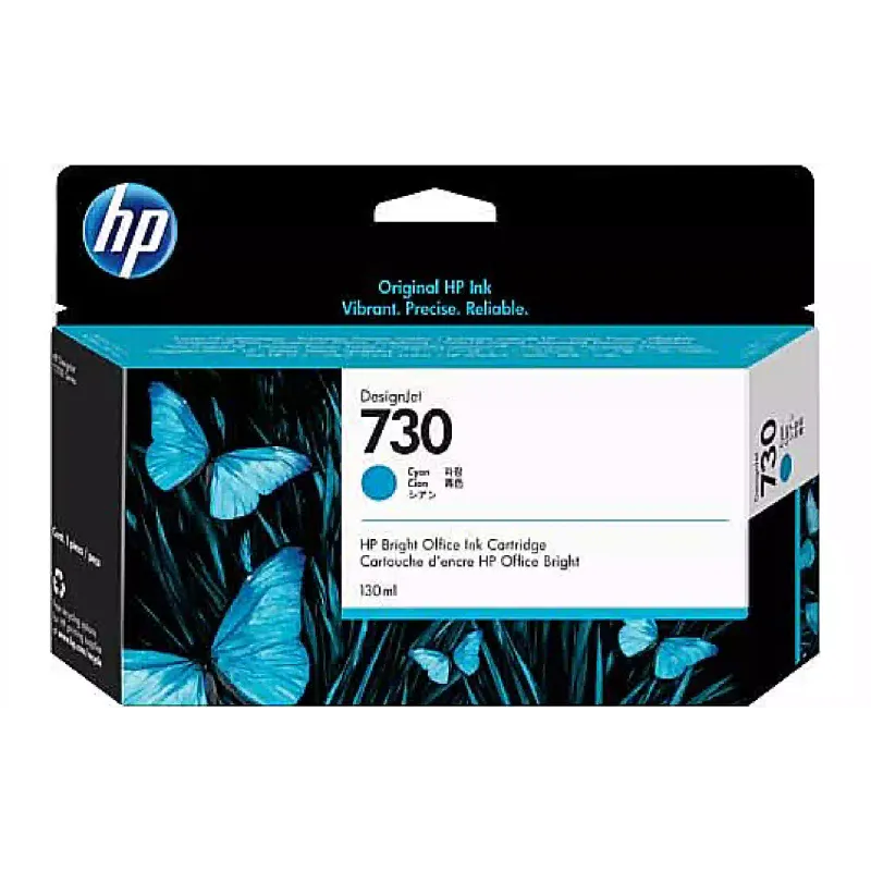 Cartridge HP  (P2V68A)