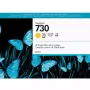 Патрон HP (P2V70A)