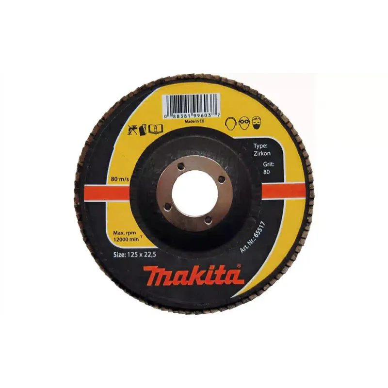 Κύκλος πετάλων Makita (P-65517)