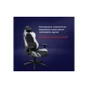 Armchair Trust  White GXT-714W (25065_TRUST)
