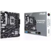 اللوحة الأم Asus (PRIME B760M K D4)