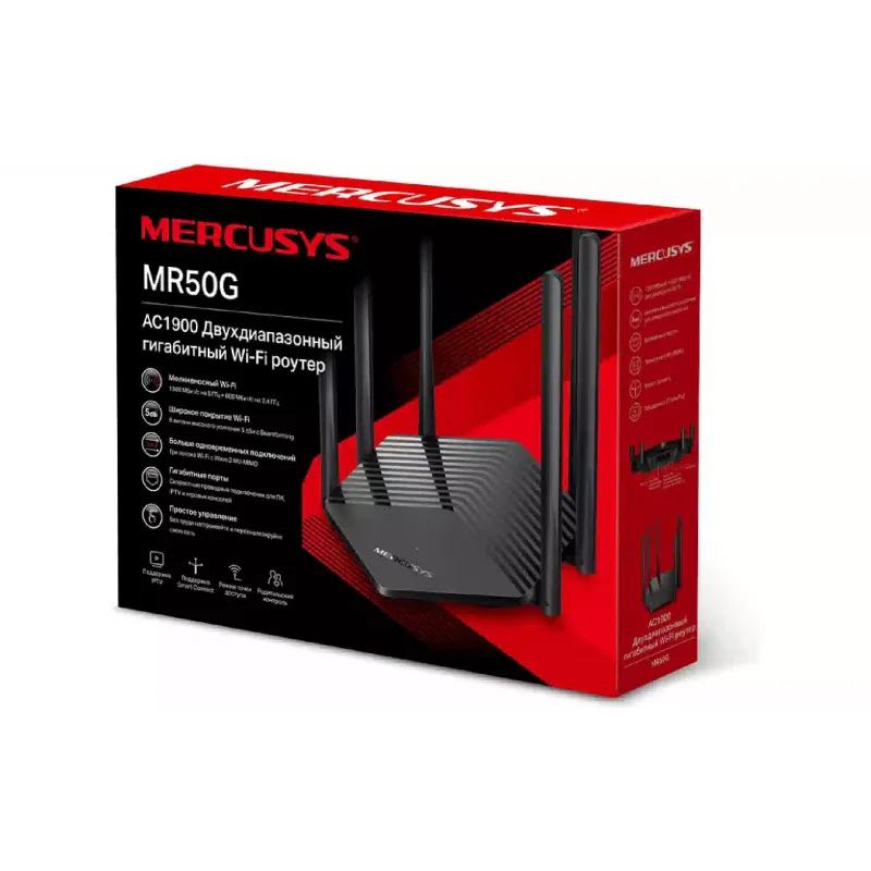 Usmerjevalnik Mercusys (MR50G)