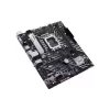 Материнська плата Asus  (PRIME H610M A CSM)