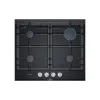 Котлон Bosch, Black (PRP6A6D70R)