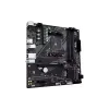Дънна платка Gigabyte (A520M DS3H V2)