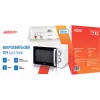 فرن الميكروويف Ardesto, White (GO-S725W)