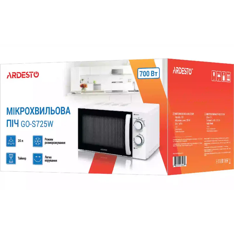 فرن الميكروويف Ardesto, White (GO-S725W)