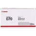 Copo térmico Ardesto Coffee Time, Black (AR2645BC)