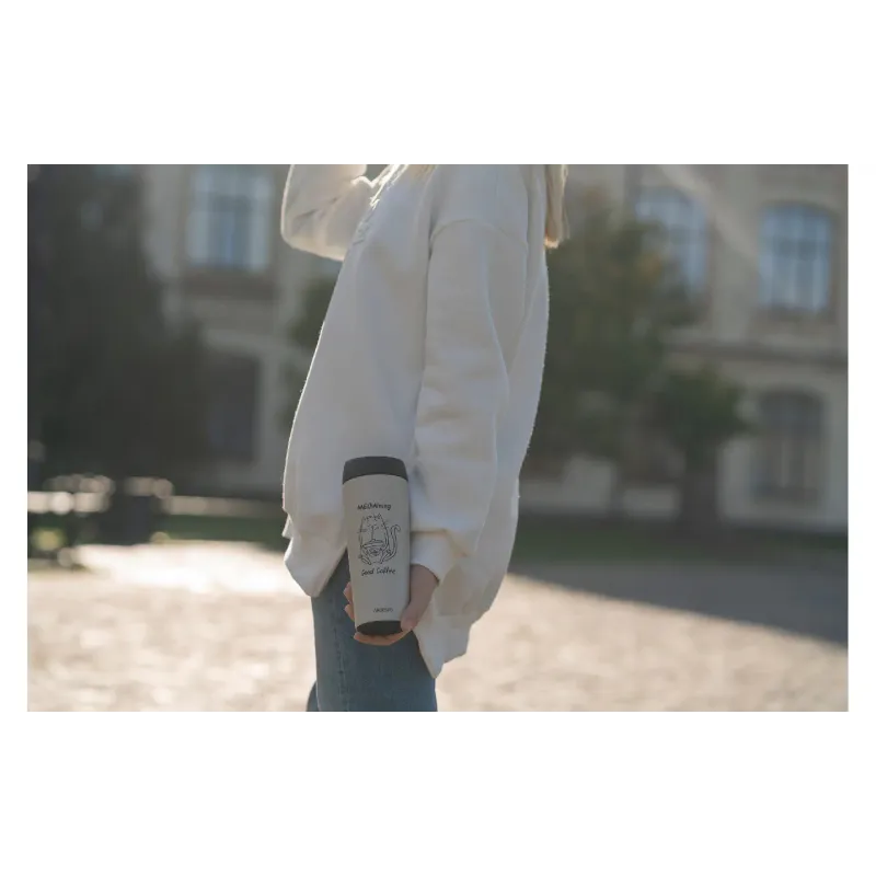 Θερμοκύπελλο Ardesto Coffee Time, Beige (AR2645WC)