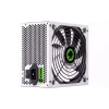 unidade de potência Gamemax (GP-550-White)