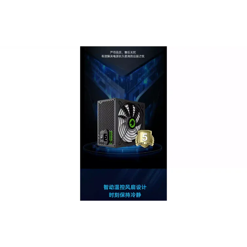 unidade de potência Gamemax, Black (GP-750)
