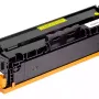 Картридж PowerPlant  (PP-CRG-067YL)