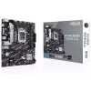 اللوحة الأم Asus Prime B760M-K (90MB1DS0-M1EAY0)