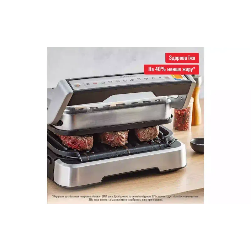 Parrilla eléctrica Tefal (GC774D30)