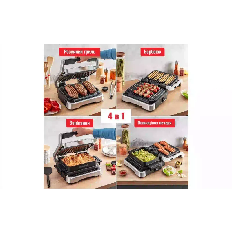 Parrilla eléctrica Tefal (GC774D30)