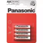 بطارية Panasonic (R03REL/4BP)