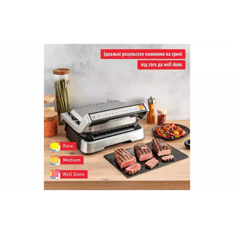 Parrilla eléctrica Tefal (GC774D30)