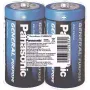 بطارية Panasonic (R14BER/2P)