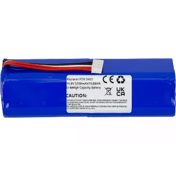 بطارية للمكنسة الكهربائية PowerPlant (TB921614)