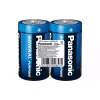 بطارية Panasonic (R20BER/2P)
